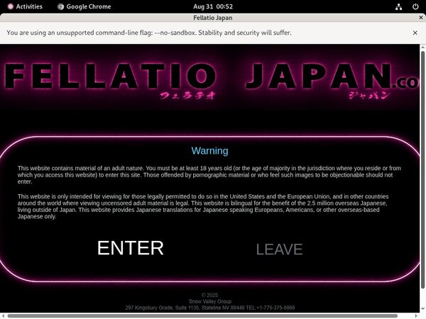 Fellatio Japan Login And Password